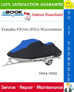 Yamaha FX700 (FX1) Waverunner Service Repair Manual