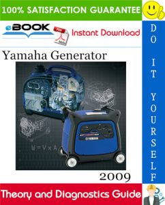 2009 Yamaha Generator Theory and Diagnostics Guide