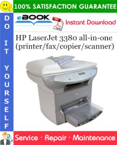 Hp laserjet 3380 как сканировать