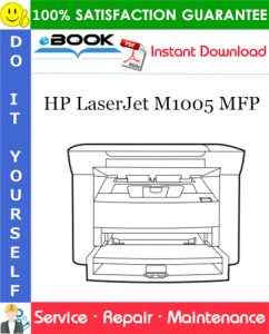 HP LaserJet M1005 MFP Service Repair Manual