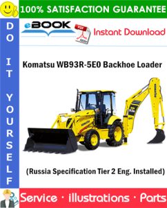 Komatsu WB93R-5E0 Backhoe Loader Parts Manual